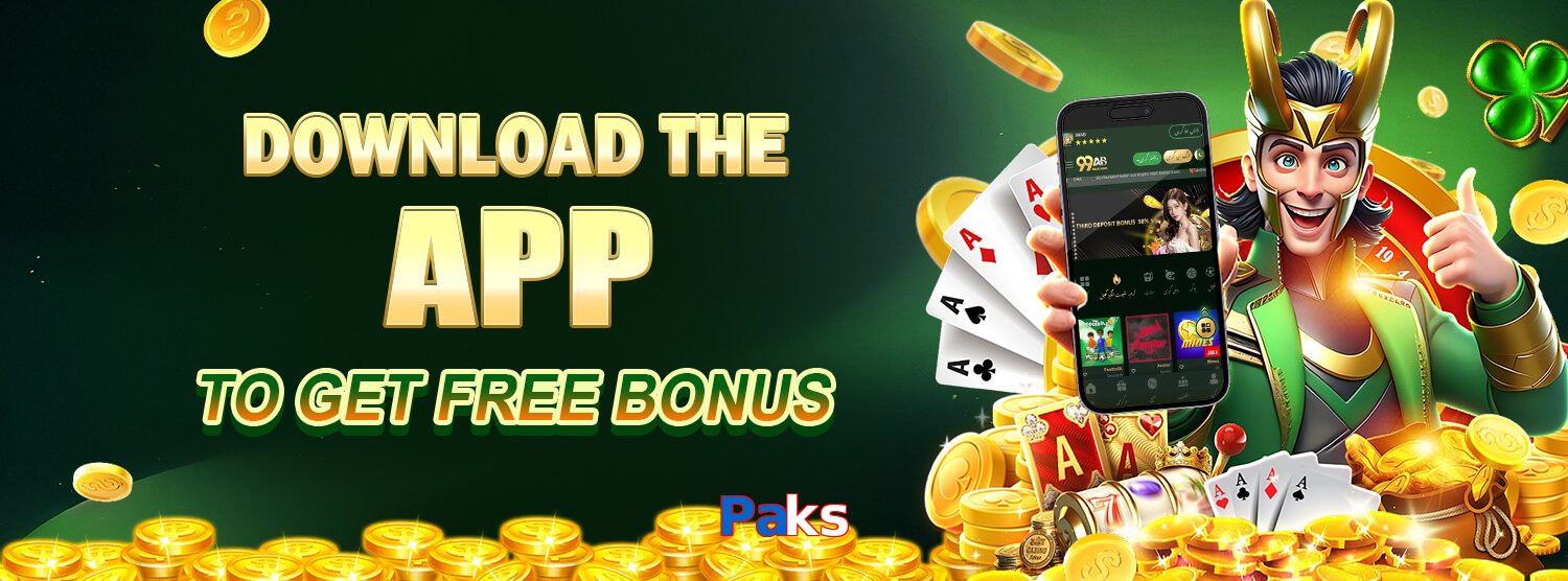 Paks game app for Pakistan players