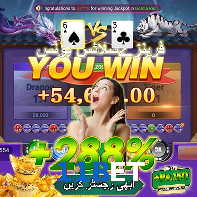 11BET