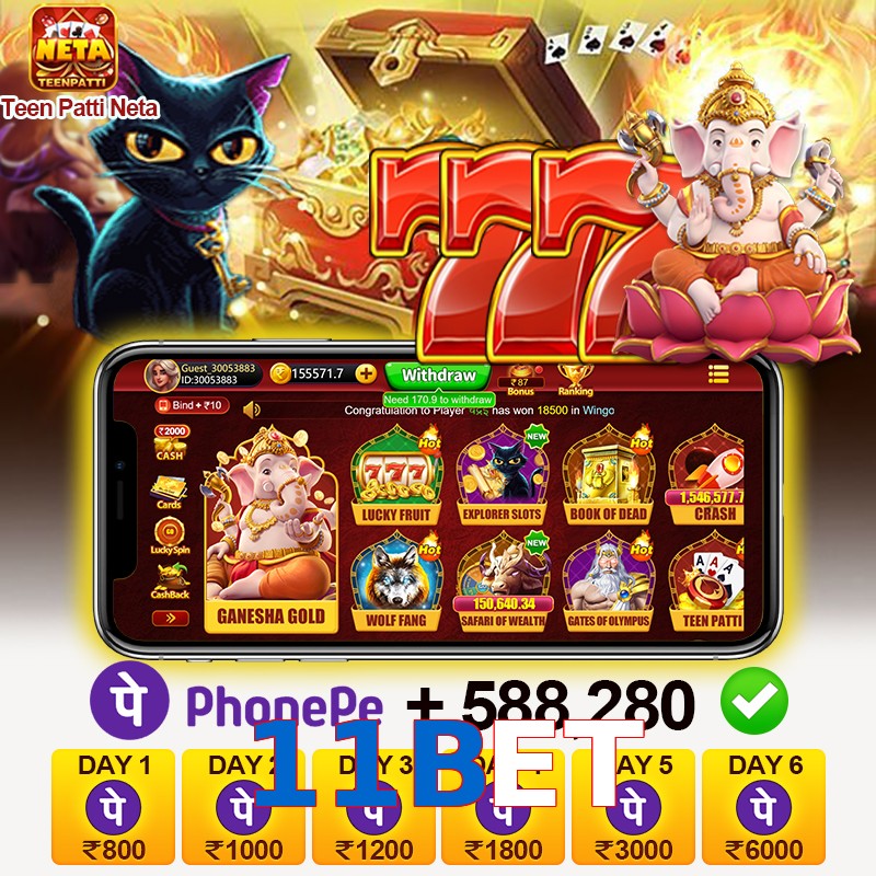 11BET