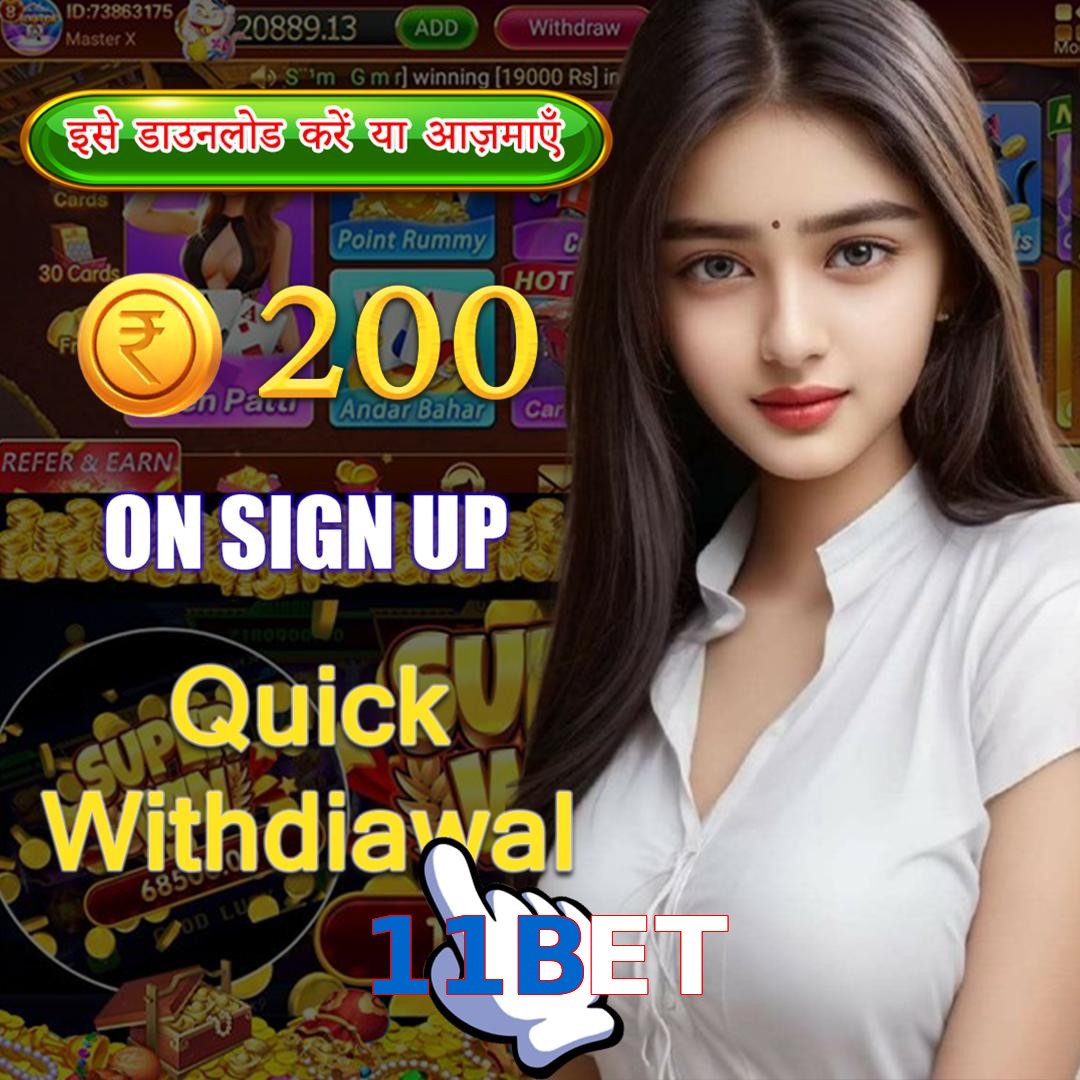 11BET