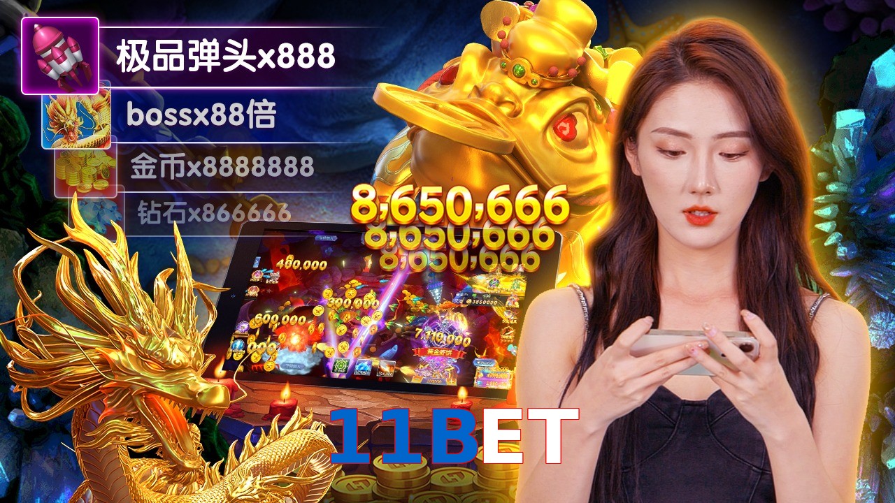 11BET